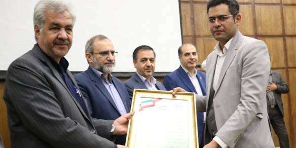 انتخاب شرکت فنی و مهندسی نمونه استان مرکزی