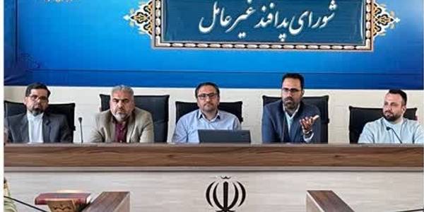 جلسه شورای پدافند غیر عامل شهرستان کمیجان برگزار گردید