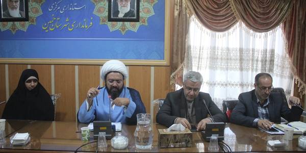 اولین جلسه ستاد جوانی جمعیت و حمایت از خانواده شهرستان خمین در سال 1402 برگزار شد