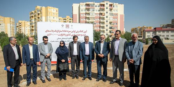 مشکلات نگهداری پلاسما با احداث سردخانه راهبردی اراک برطرف می‌شود