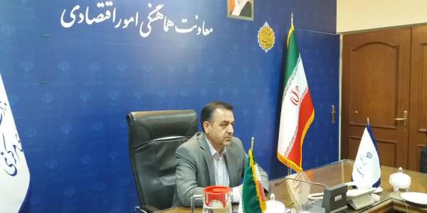 جلسه کارگروه زنجیره ارزش راهبردی استان به ریاست دکتر میرزاخانی معاون هماهنگی امور اقتصادی و توسعه منطقه ای استاندار و با حضور اعضای مربوطه تشکیل شد
در این جلسه در خصوص پیشبرد و اجرای فاز اول طرح ، تصمیمات لازم اتخاذ گردید.

دوشنبه 19 تیر 1402