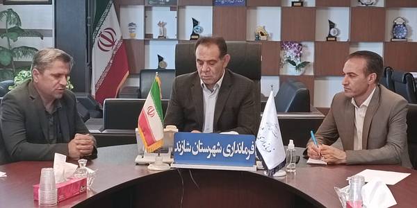 برگزاری جلسه نهضت ملی مسکن با حضور سرپرست  فرمانداری شهرستان  شازند