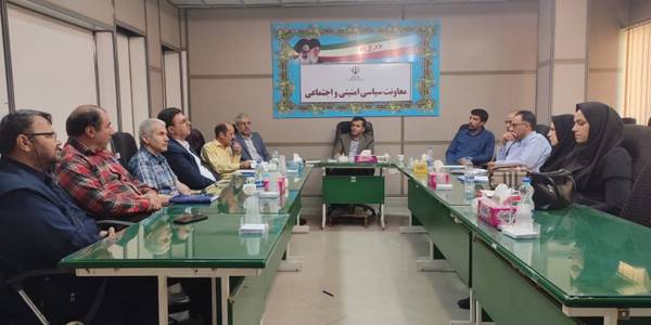 جلسه کمیته بیماران خاص شهرستان ساوه