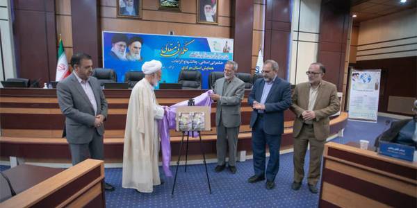 حکمرانی متعالی، حکمرانی مبتنی بر نظام ارزشی و عدالت است.