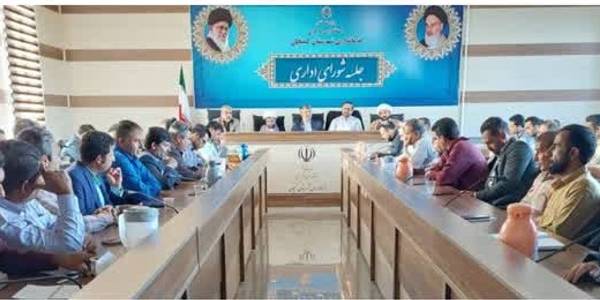 شورای اداری شهرستان کمیجان برگزار شد