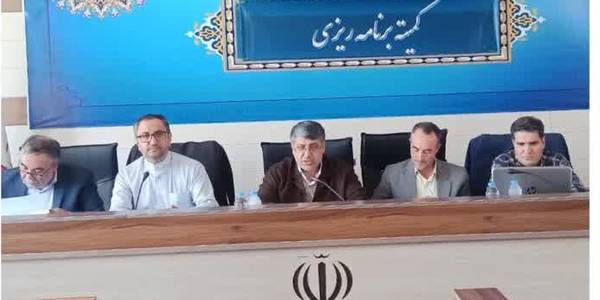 جلسه کمیته برنامه ریزی شهرستان کمیجان برگزار شد