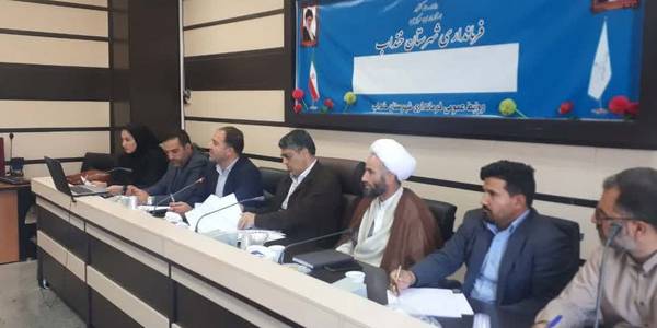 جلسه کمیته برنامه ریزی شهرستان خنداب1402