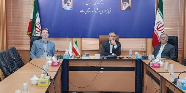 جلسه شورای مسکن استان