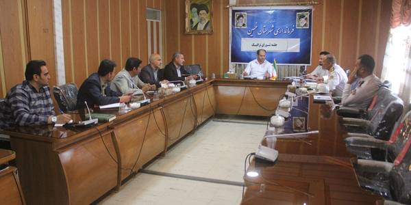 سومین جلسه شورای ترافیک شهرستان خمین در سال 1402 برگزار شد