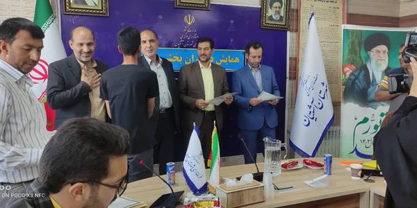 همایش دهیاران بخش مرکزی شهرستان آشتیان