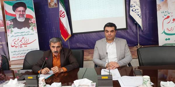 کارگروه اشتغال و سرمایه گذاری ( تیرماه)