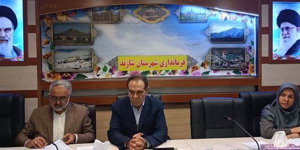 برگزاری جلسه کارگروه امور اجتماعی، فرهنگی، سلامت، زنان و خانواده شهرستان شازند