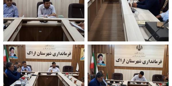 ملاقات مردمی امیر هادی فرماندار شهرستان اراک در سالن جلسات برگزارشد .