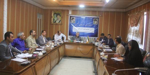 چهارمین جلسه کارگروه گندم ، آرد و نان شهرستان خمین در سال 1402 برگزار شد