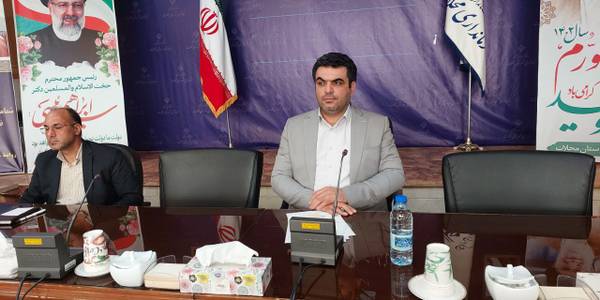 شورای هماهنگی مبارزه با مواد مخدر شهرستان محلات