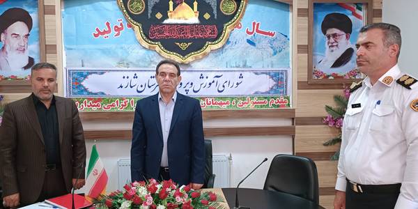 جلسه شورای آموزش و پرورش شهرستان شازند برگزار شد