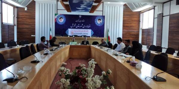 جلسه کمیسیون پیشگیری از  قاچاق کالا و ارز به ریاست مویدی معاون فرماندار شهرستان تفرش و با حضور سرهنگ فراهانی رئیس نیروی انتظامی و جمعی از مسئولین در سالن جلسات فرمانداری تشکیل و برگزار شد.