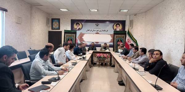 جلسه شورای پدافند غیرعامل شهرستان فراهان