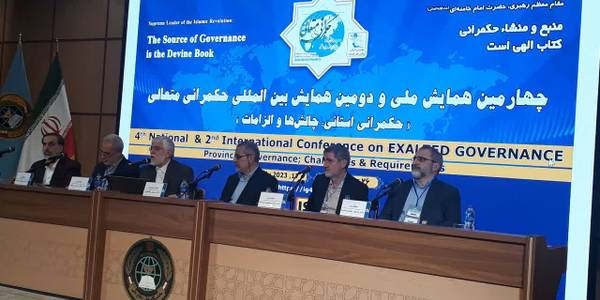 چهارمین همایش ملی و دومین همایش بین المللی حکمرانی متعالی با عنوان «حکمرانی استانی: چالش ها و الزامات» روز دوشنبه در دانشگاه عالی دفاع ملی برگزار شد.