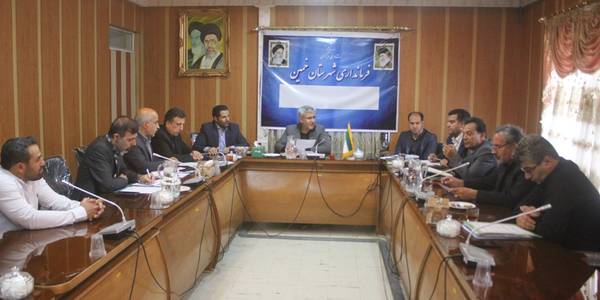 سومین جلسه شورای مسکن شهرستان خمین در سال 1402 برگزار شد