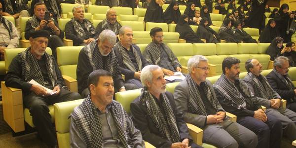 همایش "خادمین حرم عشق" در شهرستان خمین برگزار شد