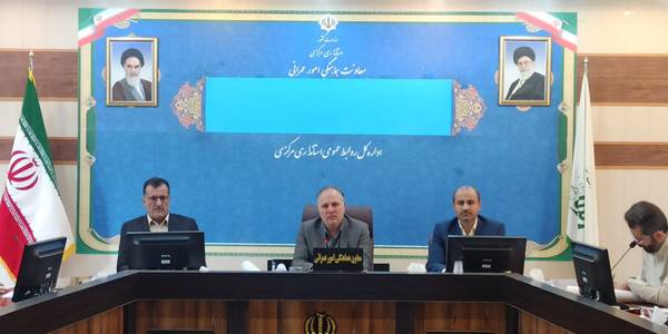 کارگروه امور زیربنایی و شهرسازی برگزار شد.