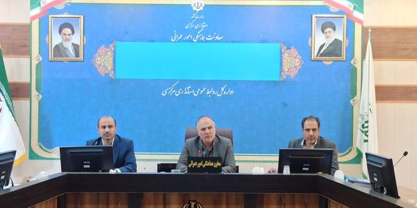 جلسه مقابله با ساخت و ساز های غیر مجاز برگزار گردید