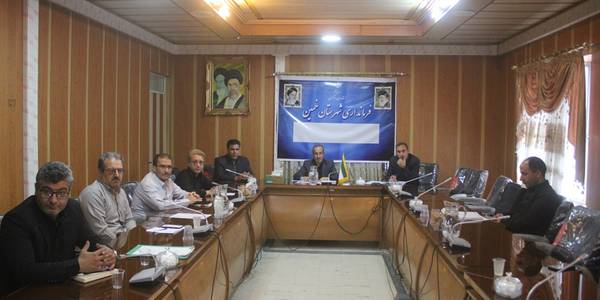 جلسه کمیته مناسب سازی محیط معلولان و سالمندان شهرستان خمین برگزار  شد.