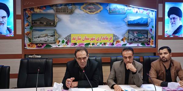 برگزاری چهارمین جلسه شورای ترافیک شهرستان شازند در سال ۱۴۰۲