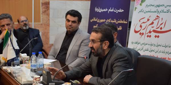 نشست شورای اداری شهرستان محلات