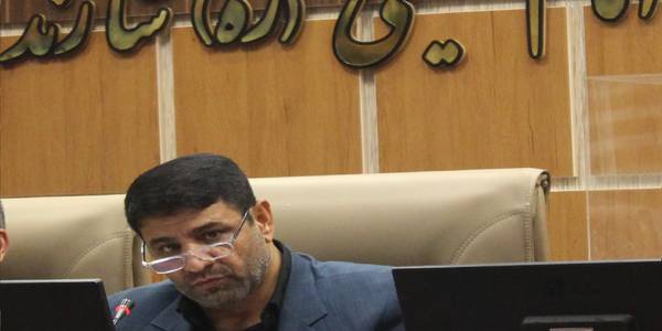 جلسه بررسی پروژه آزادراه اراک خرم آباد و نحوه ی اجرای الزامات پدافندغیرعامل در صنایع نفتی شازند