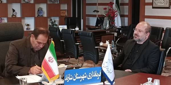 دیدار و نشست سرپرست فرمانداری شهرستان شازند با مدیرکل کتابخانه های عمومی استان مرکزی