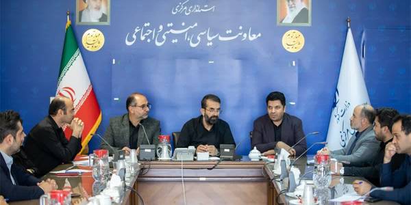 نشست استانی رسانه و آسیب های اجتماعی