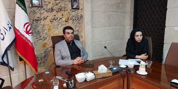 ستاد حمایت از خانواده و جوانی جمعیت