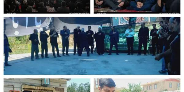 🔹همزمان با روز شهادت حضرت امام سجاد(ع) ظهر امروز استاندار مرکزی به همراه معاون توسعه مدیریت و منابع استانداری و فرماندار شهرستان اراک، در جمع عزاداران حسینی روستای بان شهرستان اراک حاضر شد.