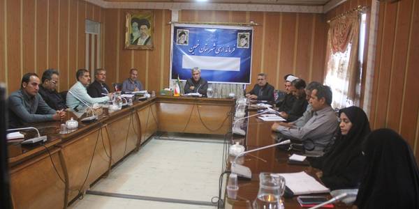 جلسه هماهنگی دوره آموزشی کنشگران عفاف و حجاب در شهرستان خمین برگزار شد