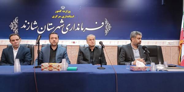 برگزاری جلسه توسعه کاشت چغندر قند در شهرستان شازند