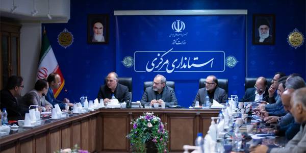 🔹‌نشست کارگروه مولدسازی دارایی‌های دولت در استان مرکزی به ریاست استاندار و با حضور دکتر سید مجتبی آل یاسین معاون توسعه مدیریت و منابع استانداری، معاونین، مدیران دستگاه‌های اجرایی و سایر اعضا برگزار شد.