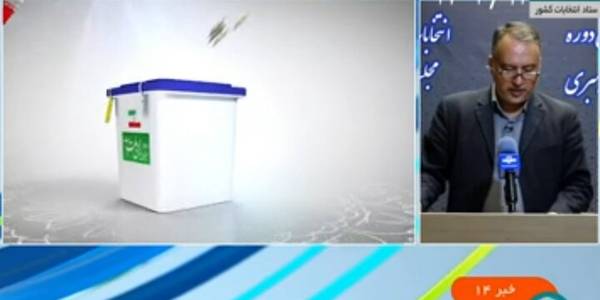 ۱۱ هزار و ۶۰۰ نفر از متقاضیان داوطلبی انتخابات مجلس شورای اسلامی مدارک هویتی خود را در سامانه، بارگذاری کرده‌اند