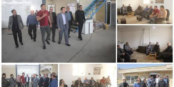 حضورمیرزاخانی معاون هماهنگی امور اقتصادی  وتوسعه منطقه ای استاندار مرکزی  در شهرستان خمین
 در این سفر بازدید از شهرک صنعتی شهدای قورچی باشی و بررسی مشکلات واحدهای صنعتی  این شهرک صورت پذیرفت.
معاون هماهنگی امور اقتصادی استانداری مرکزی و هیات همراه با حضور در محل شهر صنعتی شهدای قورچی باشی از واحد تولید ایزوگام مستقر در این شهرک نیز بازدید کردند و طی جلسه ای در همین شرکت مسائل و مشکلات این شرکت از جمله مشکلات تامین قیر و بروز رسانی دستگاه ها جهت تولید قیر ، کمبود نقدینگی و سرمایه در گردش و... را نیز بررسی کردند . 
همچنین در این جلسه در خصوص مسائل و مشکلات شهرک صنعتی شهدای قورچی باشی از جمله  آب و برق ، مشکلات زیر ساختی ، بالابودن قیمت زمین در شهرک و... نیز بحث و تبادل نظر  وتصمیماتی اتخاذ  گردید .
سه شنبه ۱۴۰۲-۰۵-۱۷