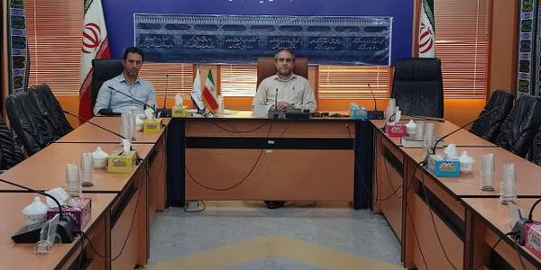 جلسه  هوای  پاک