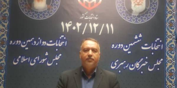 ثبت نام اولیه متقاضیان داوطلبی انتخابات مجلس از ۱۷ هزار نفر عبور کرد