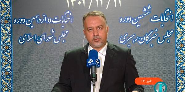 ثبت اطلاعات متقاضیان داوطلبی مجلس از ۲۷ هزار نفر گذشت