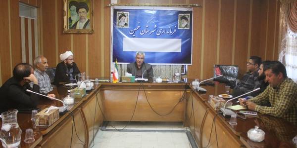 نشست هم اندیشی فرماندار با ادمین کانال های مجازی پر مخاطب شهرستان خمین برگزار شد