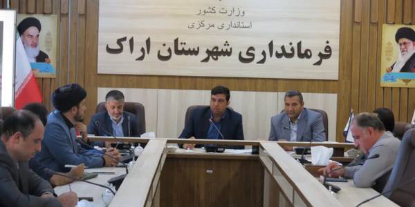 ❇️🔻برگزاری جلسه ستاد  انتخابات شهرستان اراک در سال ۱۴۰۲برگزارشد .