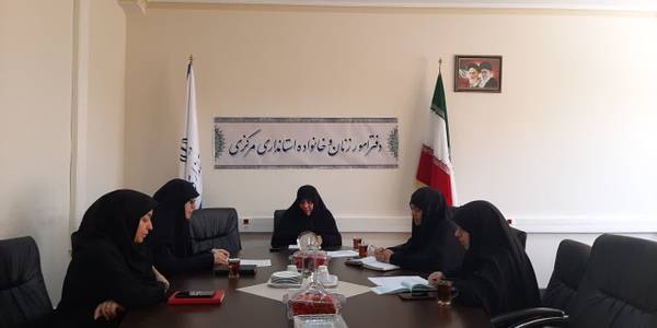 جلسه کمیته بانوان ستاد اربعین به ریاست مفتح زاده مدیر کل دفتر امور بانوان و خانواده  استانداری  و با حضور اعضا در محل دفتر  امور  بانوان برگزار شد  .  ٢١-٠٥-١٤٠٢