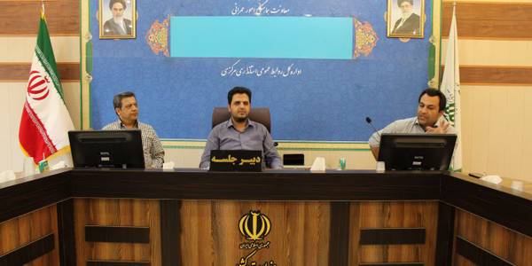 برگزاری کارگاه آموزشی متره و برآورد ویژه ناظرین فنی دهیاری ها#