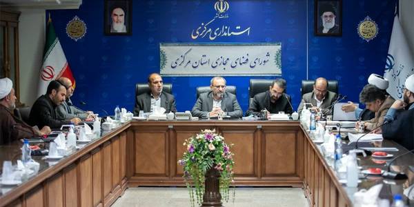 مجمع فعالان فضای مجازی و سواد رسانه‌ای استان مرکزی تشکیل می‌شود