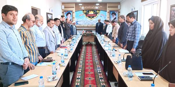 جلسه شورای آموزش و پرورش شهرستان شازند در محل سالن جلسات آموزش و پرورش شازند برگزار شد