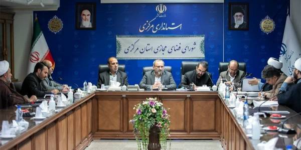 شروع به کار شورای فضای مجازی استان به ریاست استاندار